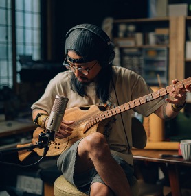 Sundatang being played